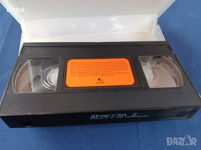 Дракула 2 Възнесение VHS Видеокасета, снимка 5 - Ужаси - 44471240