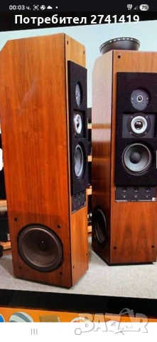 AR-9, снимка 3 - Тонколони - 54140744