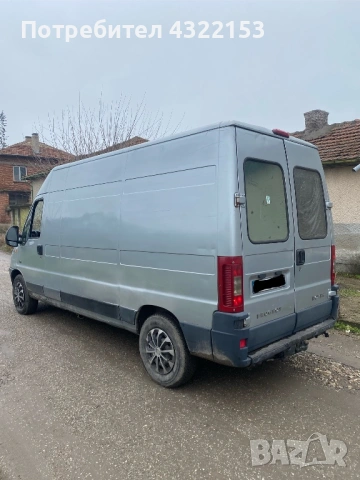 На части може и цял 1500€ Продава се нов внос проблем с регистрацията с перфектен мотор и скорости , снимка 5 - Части - 53223129