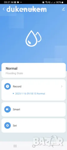 НОВ! Смарт сензор за водно ниво с аларма, Wi-Fi, TUYA/Smart Life App, снимка 11 - Друга електроника - 48699181