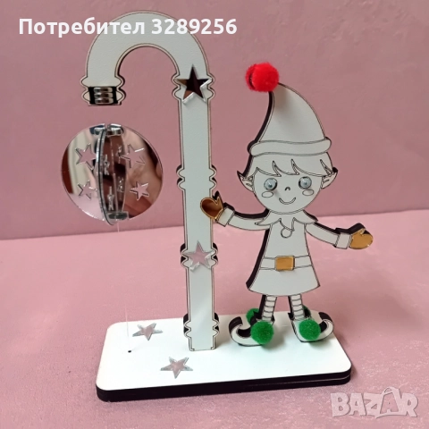 Коледна магия с Елф, Коледа, украса, подарък, декорация