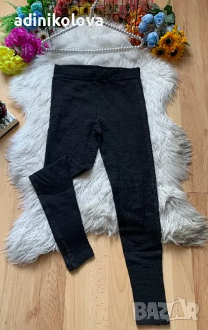 Леко ватиран клин с блестящи кантове, снимка 1