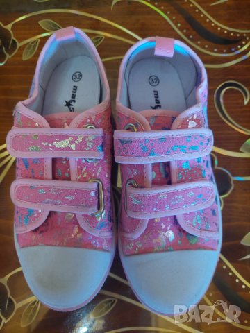 НОВИ Детски обувки Matstar, снимка 2 - Детски обувки - 37990981
