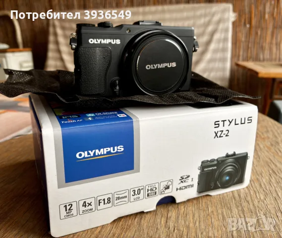 Фотоапарат Olympus XZ-2 
