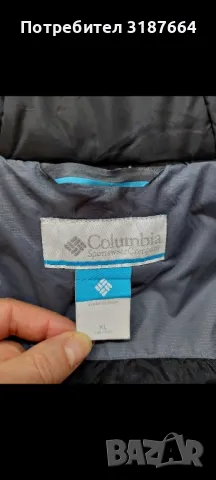 Columbia XS - S, снимка 5 - Якета - 49138093