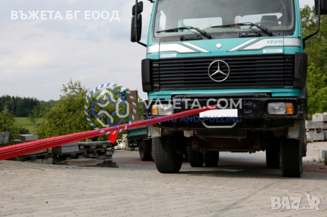 Сапан тип въже за изтегляне на строителна и селскостопанска техника, снимка 2 - Други машини и части - 37626595