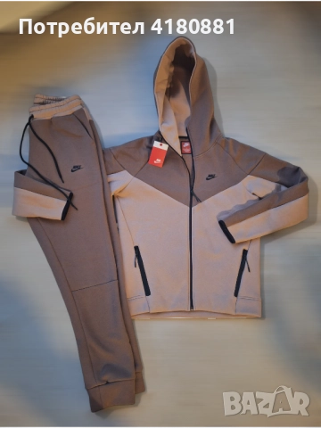Дамски ватирани екипи Nike, снимка 2 - Спортни екипи - 52364781