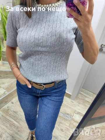 Дамски Пуловер С Перли Код EN34, снимка 2 - Тениски - 52511393