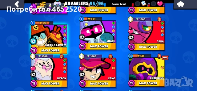 ⭐️Bralw Stars : Clash Royale STACK OG ACC⭐️, снимка 7 - Аксесоари - 52431027