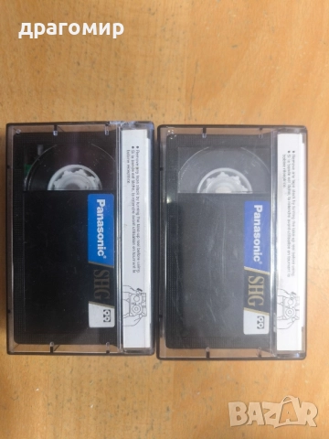 Panasonic SHG VHS-C видеокасети 