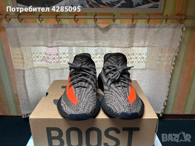 adidas Yeezy Boost 350 V2 Carbon Beluga, снимка 2 - Маратонки - 54027130