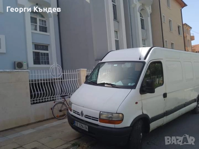 Транспортни и хамалски услуги Габрово