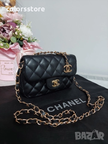 Луксозна Черна чанта/SG75p, снимка 2 - Чанти - 51741192