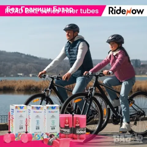 Нов комплект за колело велосипед Ultralight TPU вътрешни гуми 700x18-32C RideNow Road Bike 2 броя, снимка 6 - Части за велосипеди - 55941667