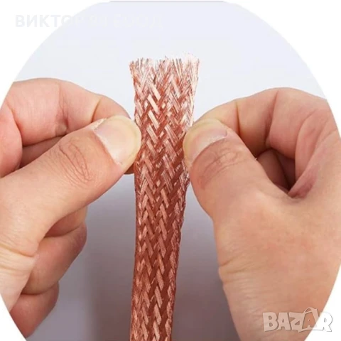 Кабелна оплетка Pure Copper 18мм, снимка 4 - Други - 50565945