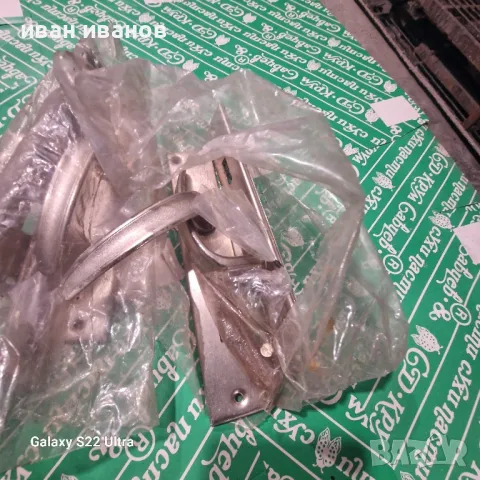 Дръжки Брави Нови