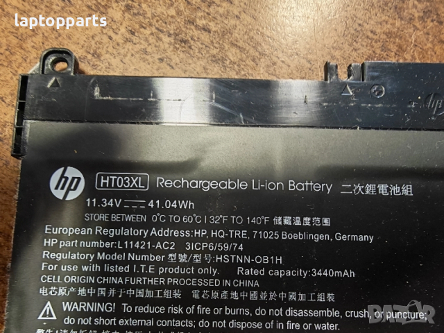HT03XL Батерия за HP, снимка 2 - Батерии за лаптопи - 52545055