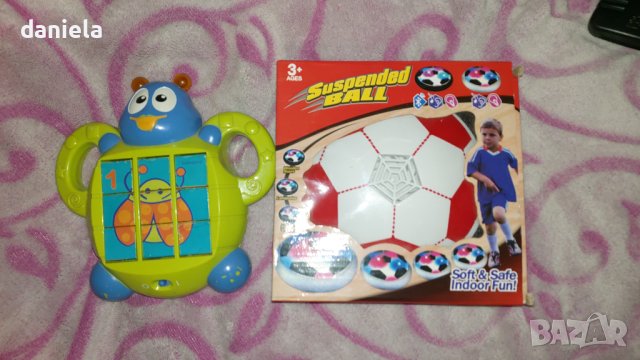 Музикални детски играчки -10лв. Броя