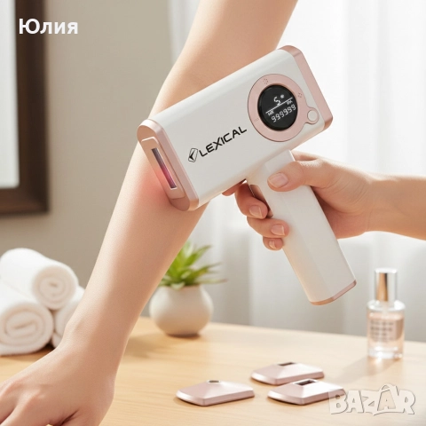 Лазерен уред за епилация Lexical LLH-5580 с охлаждаща функция и 999 999 светкавици