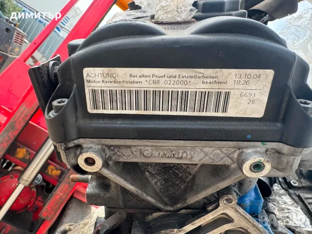 двигател 3.0 tdi CNR porsche cayenne audi q7 vw touareg 245 КОНЯ, снимка 3 - Части - 55878442