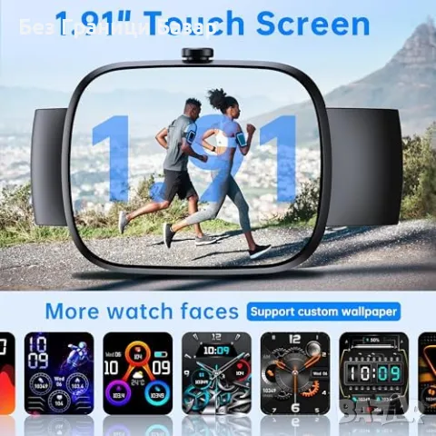 Нов Универсален смарт часовник – разговори, крачкомер, здравен монитор, снимка 3 - Смарт гривни - 49391048