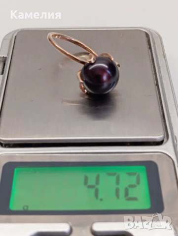 Руско злато , снимка 11 - Пръстени - 54098495