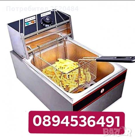 Професионален електрически фритюрник 5,5л. Изцяло от неръждаеме стомана! ХИТ Цена 110лв/56,24€, снимка 12 - Обзавеждане на кухня - 35456416
