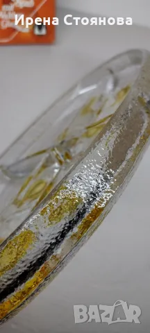 Парти чиния с четири разделения Walther Glas. , снимка 9 - Чинии - 47921306