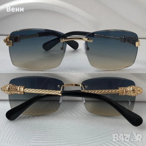 Стилни унисекс слънчеви очила , снимка 7 - Слънчеви и диоптрични очила - 51295536