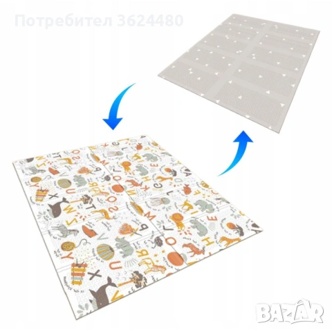 Сгъваемо двулицево килимче за игра Термоизолиращо 4854, снимка 5 - Други - 53307189