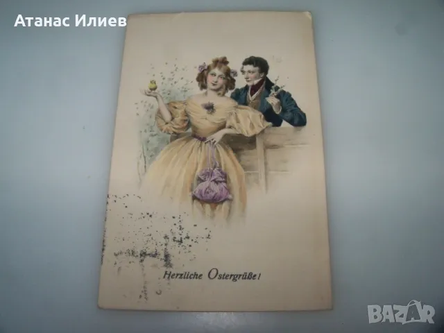 Стара австрийска великденска пощенска картичка 1929г., снимка 3 - Филателия - 49808452