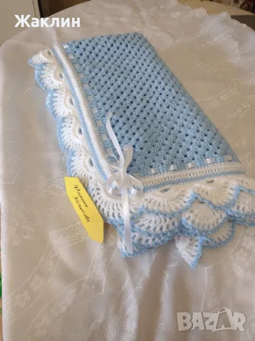 Плетена пелена за новородено бебе 