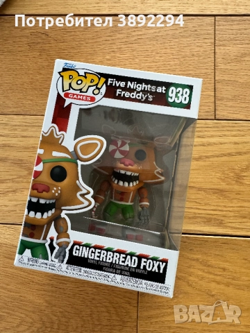 Оригинални Five nights at Freddys фигурки, снимка 4 - Фигурки - 52606652