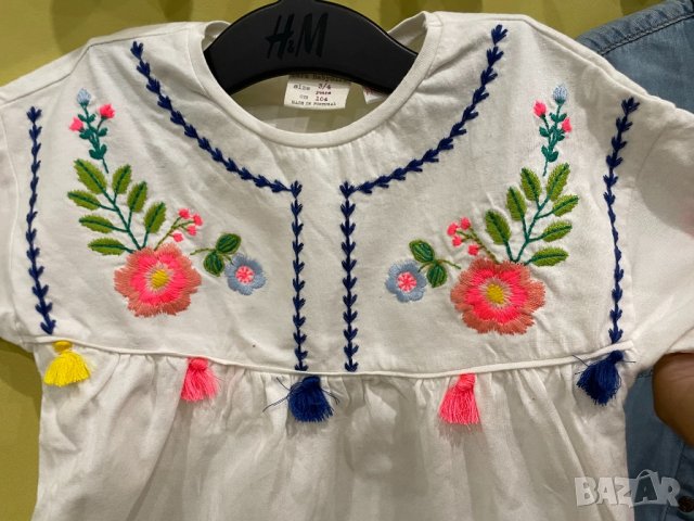 ZARA нов сет 3-4г/104см, снимка 4 - Детски комплекти - 33698864
