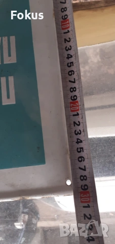 Супер рядка голяма стара емайлирана табела, снимка 8 - Антикварни и старинни предмети - 53336557