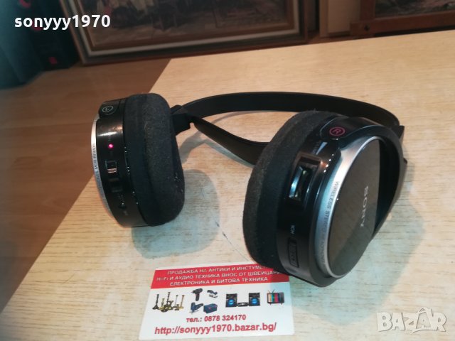 sony mdr-rf810r wireless stereo headphones  2502211723, снимка 9 - Слушалки и портативни колонки - 31954192