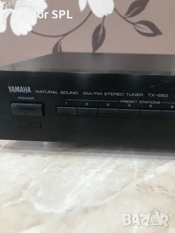 Yamaha TX-550 fm tuner radio