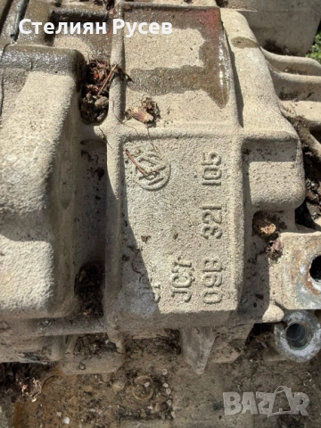 автоматична скоростна кутия с хидро jc7 098 321 105 за VW Sharan 2.8i 204кс VR6 2002г - цена 1000 лв, снимка 7 - Части - 51764437