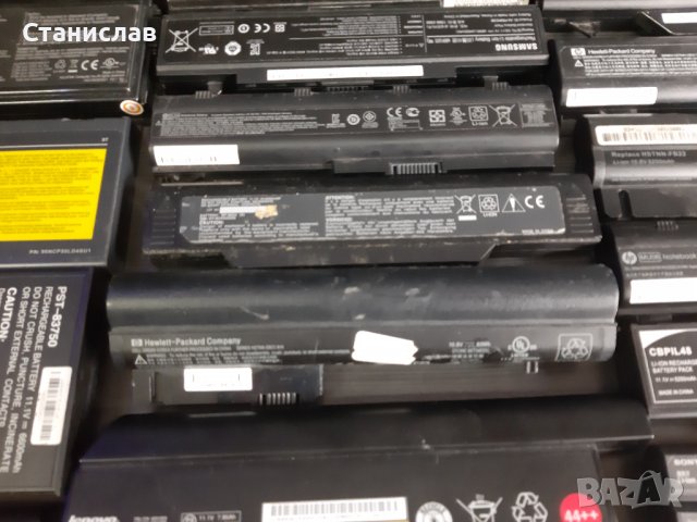 Батерии от лаптопи , снимка 5 - Батерии за лаптопи - 36998225