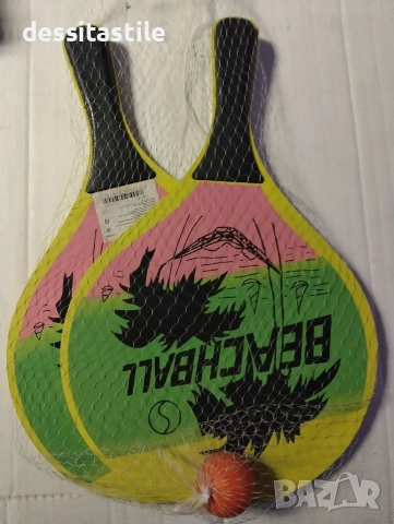 Пъзели 1000 части, скейборд и хилки с топче, снимка 4 - Пъзели - 35517596