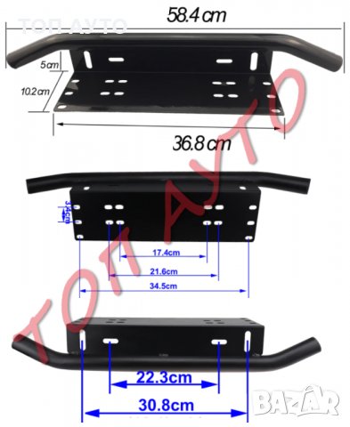 Стойка Ролбар За Лед Бар Халогени Универсална , снимка 3 - Аксесоари и консумативи - 31506155