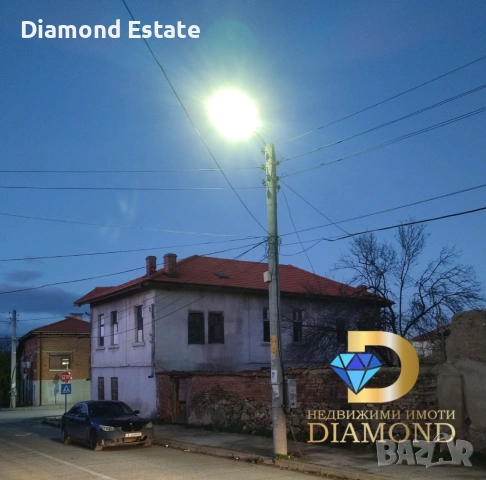 Къща в град Харманли, снимка 3 - Къщи - 53202320