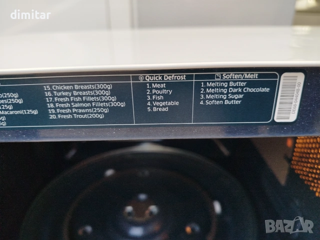 Микровълнова фурна SAMSUNG -23 литра, снимка 10 - Микровълнови - 54352638