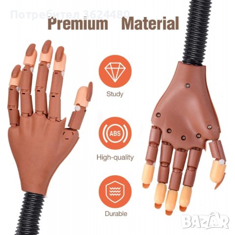  ръка за маникюр със 100 бр. нокти