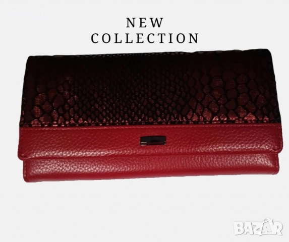 Дамско портмоне в бордо, снимка 2 - Портфейли, портмонета - 52842599