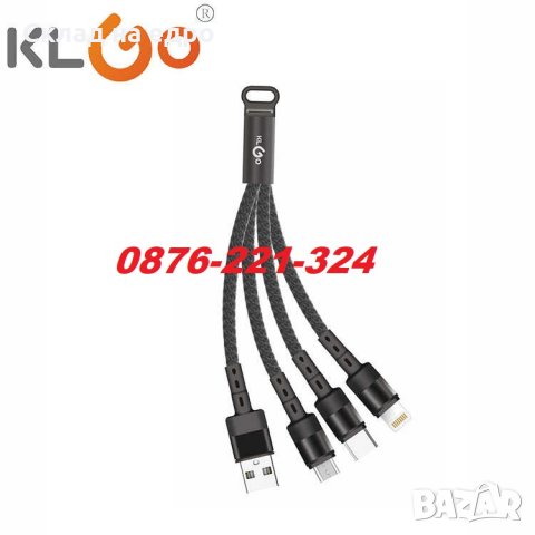 Качествен удобен кабел KLGO 3в1 – Type-C, MicroUSB и iPhone samsung huawei, снимка 3 - USB кабели - 30428927