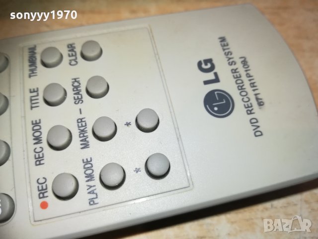 lg dvd recorder system remote 1302211725, снимка 9 - Дистанционни - 31802002