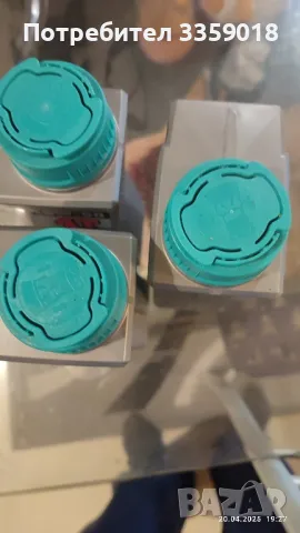 масло за мотор моторекс 10 на 60, снимка 6 - Аксесоари и консумативи - 49969810