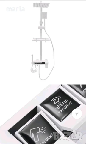 Бяла душ система с 4функцйи и дисплей, снимка 2 - Други стоки за дома - 50778833