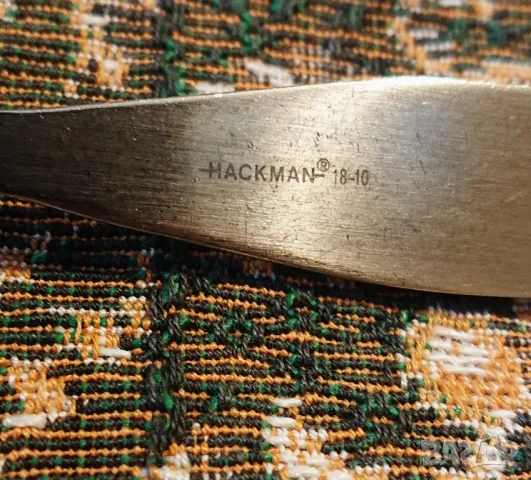 Hackman 18 /10 , снимка 3 - Прибори за хранене, готвене и сервиране - 48661075